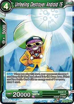 Unfeeling Destroyer Android 15 — Cross Worlds — Dragon Ball Super: Masters