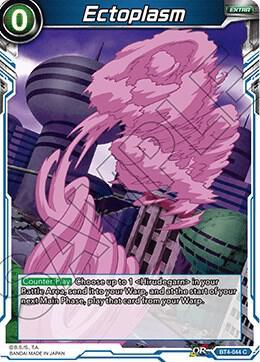 Ectoplasm — Colossal Warfare — Dragon Ball Super: Masters
