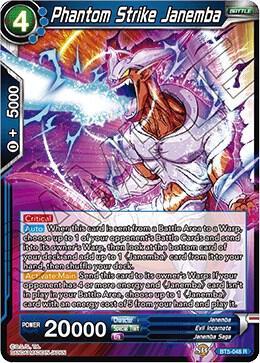 Phantom Strike Janemba — Miraculous Revival — Dragon Ball Super: Masters