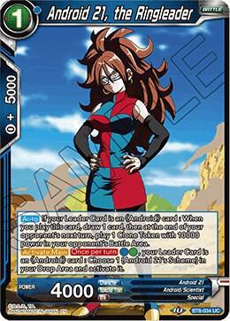 Android 21, the Ringleader — Malicious Machinations — Dragon Ball Super: Masters
