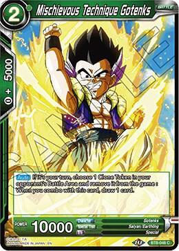 Mischievous Technique Gotenks — Malicious Machinations — Dragon Ball Super: Masters