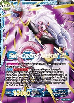 Android 21 // Self-Control Android 21 — Malicious Machinations — Dragon Ball Super: Masters