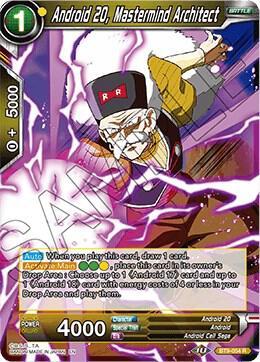 Android 20, Mastermind Architect — Universal Onslaught — Dragon Ball Super: Masters