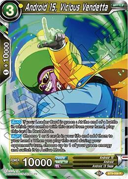 Android 15, Vicious Vendetta — Universal Onslaught — Dragon Ball Super: Masters