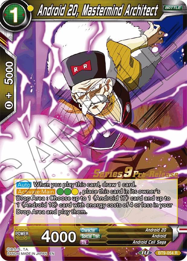 Android 20, Mastermind Architect — Universal Onslaught Pre-Release Cards — Dragon Ball Super: Masters