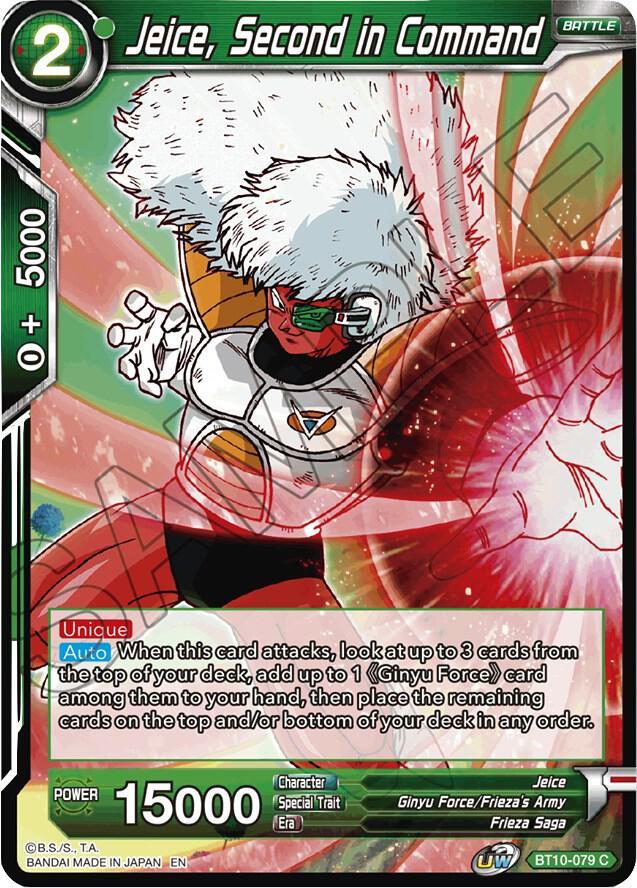 Jeice, Second in Command — Rise of the Unison Warrior — Dragon Ball Super: Masters