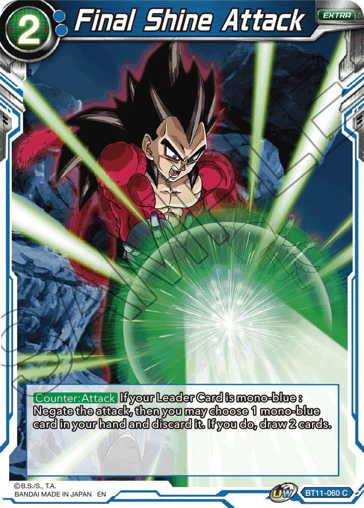 Final Shine Attack — Vermilion Bloodline — Dragon Ball Super: Masters