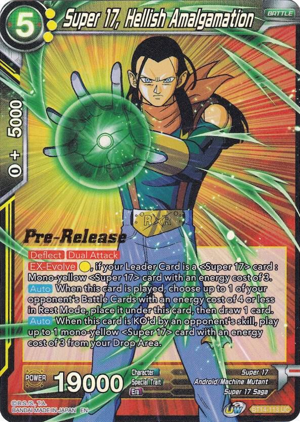 Super 17, Hellish Amalgamation — Cross Spirits Pre-Release Cards — Dragon Ball Super: Masters