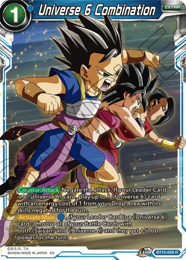 Universe 6 Combination — Saiyan Showdown — Dragon Ball Super: Masters
