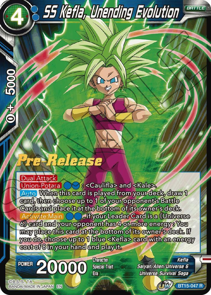 SS Kefla, Unending Evolution — Saiyan Showdown Pre-Release Cards — Dragon Ball Super: Masters