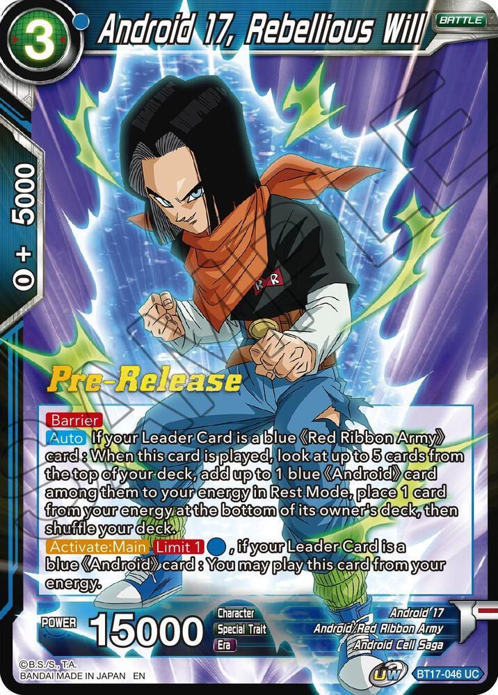 Android 17, Rebellious Will — Ultimate Squad Pre-Release Cards — Dragon Ball Super: Masters