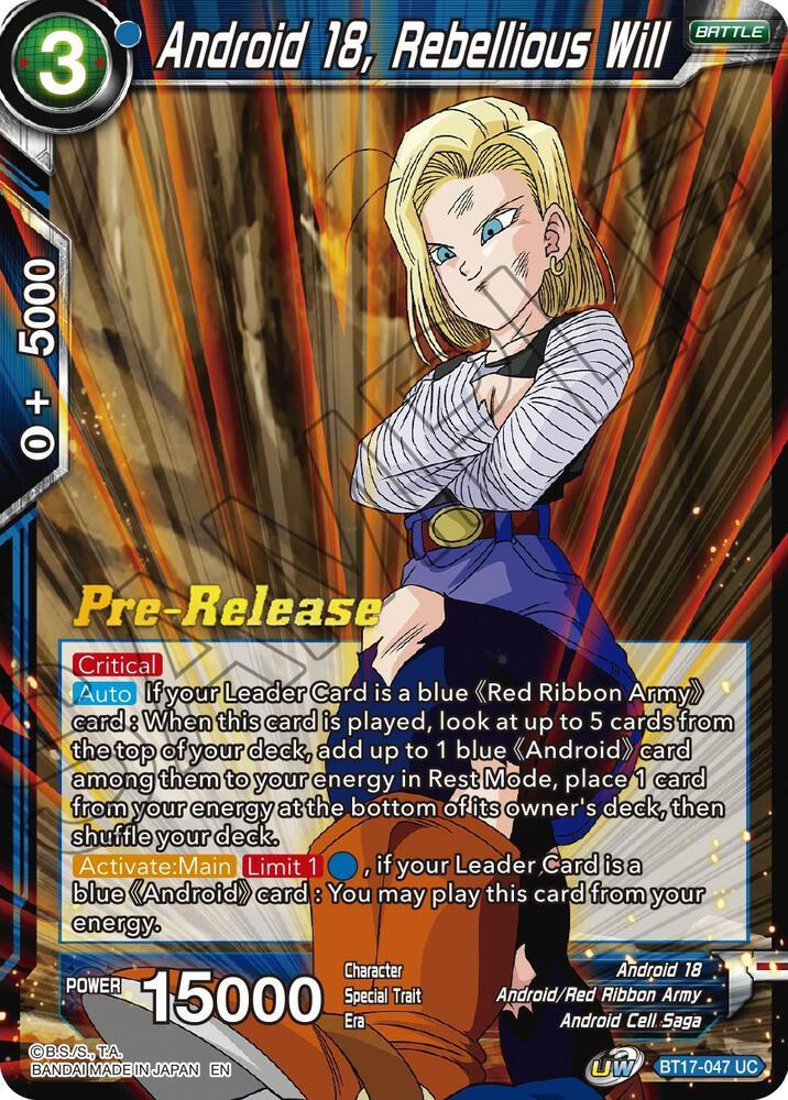 Android 18, Rebellious Will — Ultimate Squad Pre-Release Cards — Dragon Ball Super: Masters