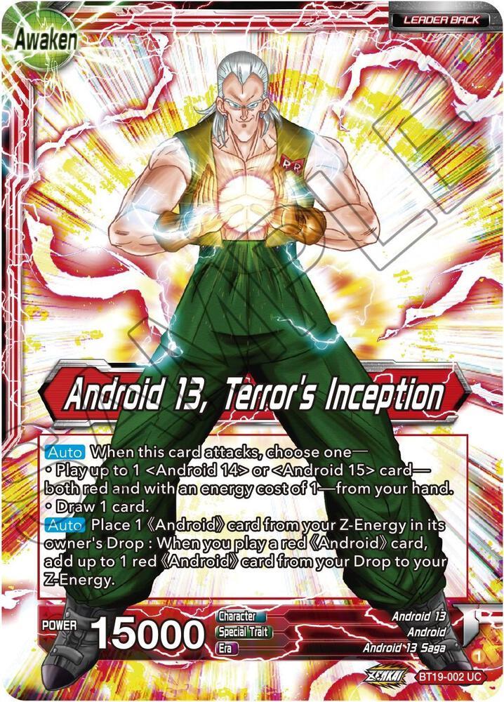 Gero's Supercomputer // Android 13, Terror's Inception — Fighter's Ambition — Dragon Ball Super: Masters