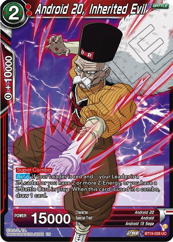 Android 20, Inherited Evil — Fighter's Ambition — Dragon Ball Super: Masters