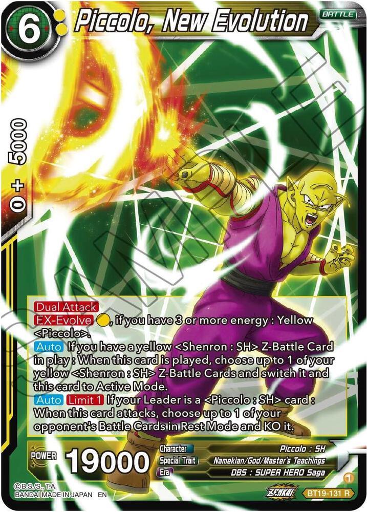 Piccolo, New Evolution — Fighter's Ambition — Dragon Ball Super: Masters