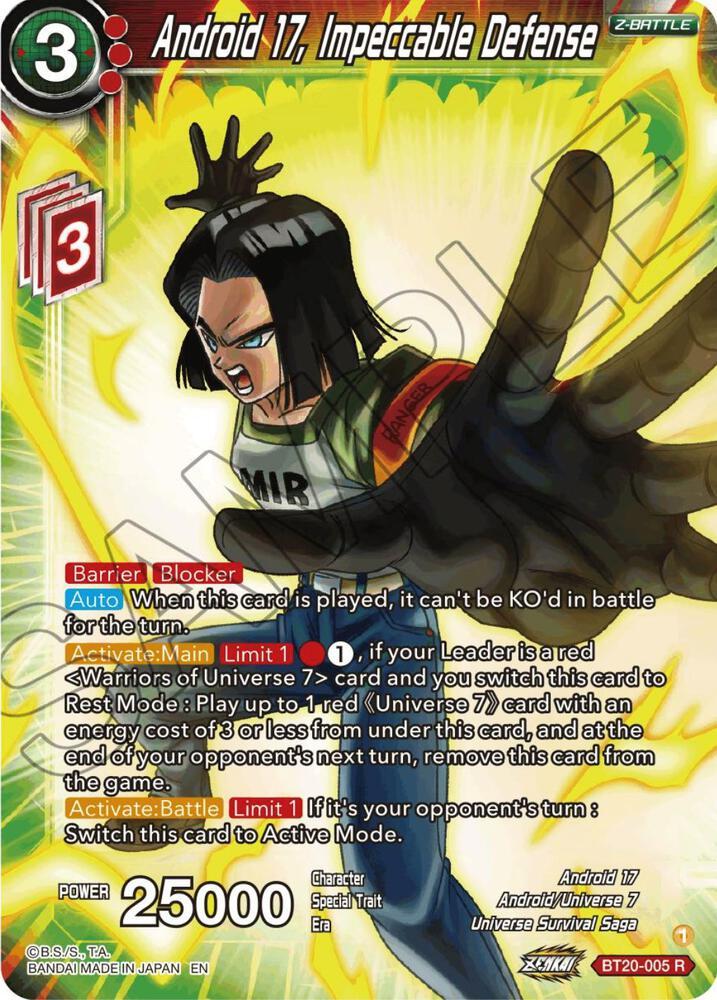 Android 17, Impeccable Defense — Power Absorbed — Dragon Ball Super: Masters