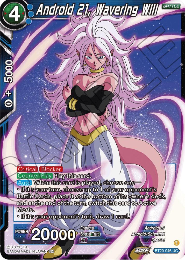 Android 21, Wavering Will — Power Absorbed — Dragon Ball Super: Masters