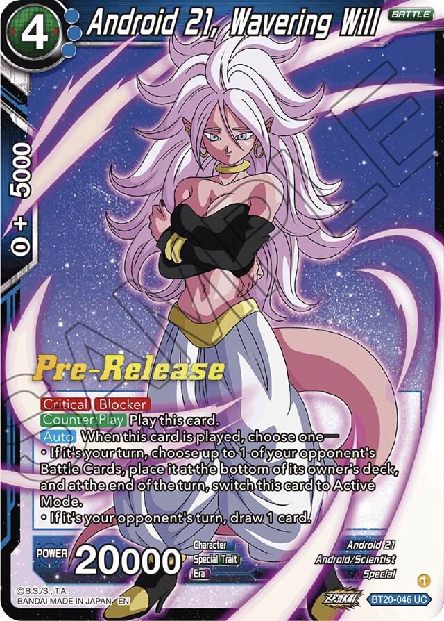 Android 21, Wavering Will — Power Absorbed Pre-Release Cards — Dragon Ball Super: Masters