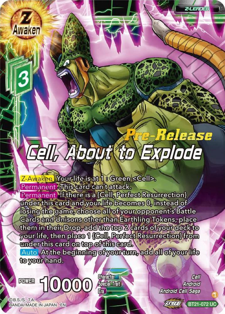 Cell, About to Explode — Wild Resurgence Pre-Release Cards — Dragon Ball Super: Masters