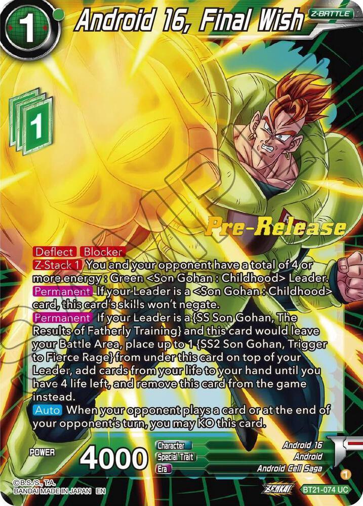 Android 16, Final Wish — Wild Resurgence Pre-Release Cards — Dragon Ball Super: Masters