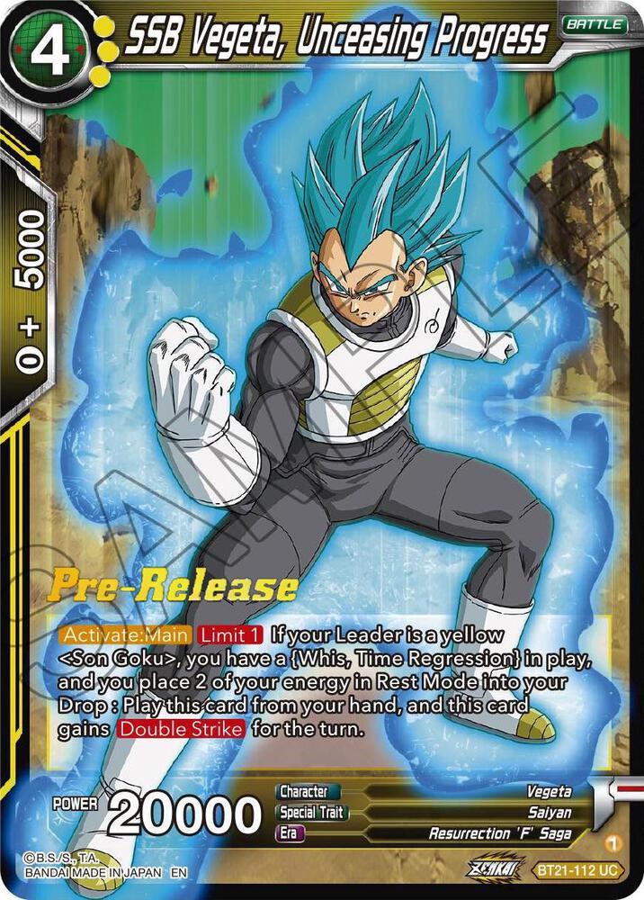 SSB Vegeta, Unceasing Progress — Wild Resurgence Pre-Release Cards — Dragon Ball Super: Masters