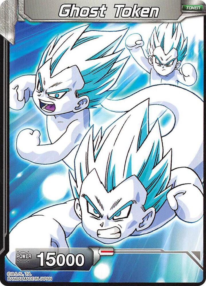 Ghost Token — Expansion Deck Box Set 03: Ultimate Box — Dragon Ball Super: Masters