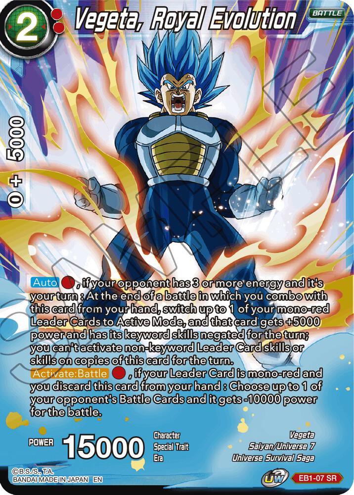 Vegeta, Royal Evolution — Battle Evolution Booster — Dragon Ball Super: Masters