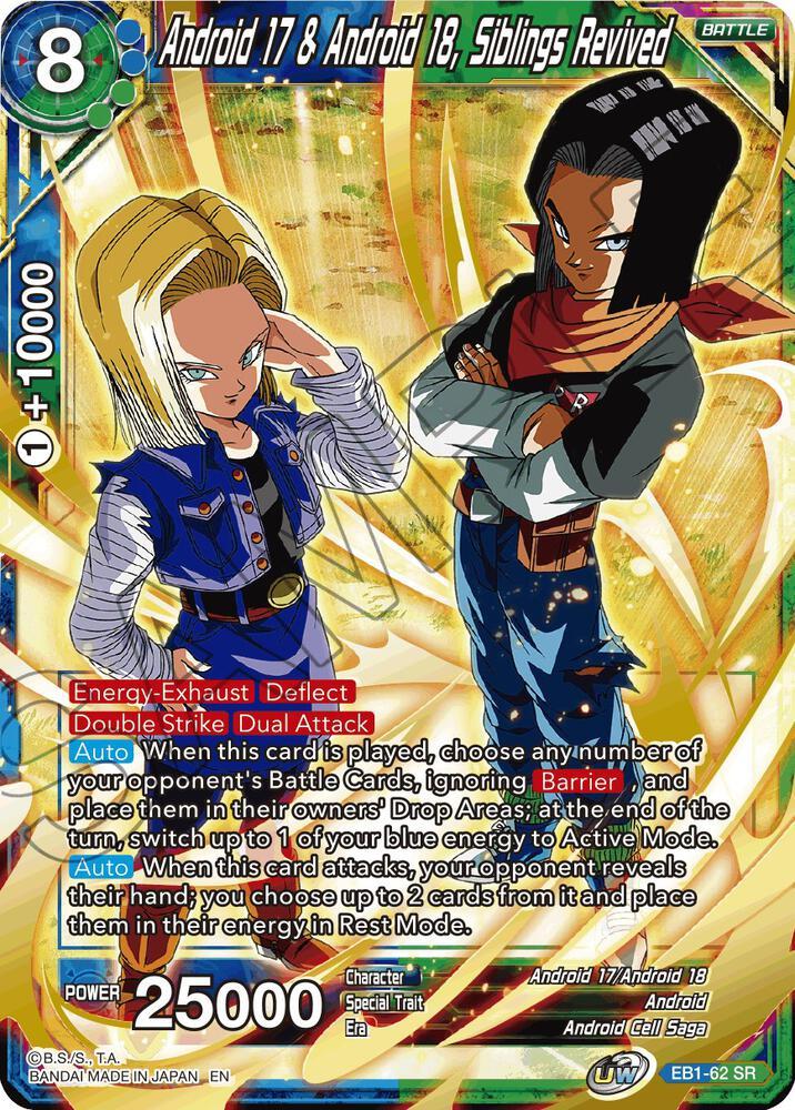 Android 17 & Android 18, Siblings Revived — Battle Evolution Booster — Dragon Ball Super: Masters