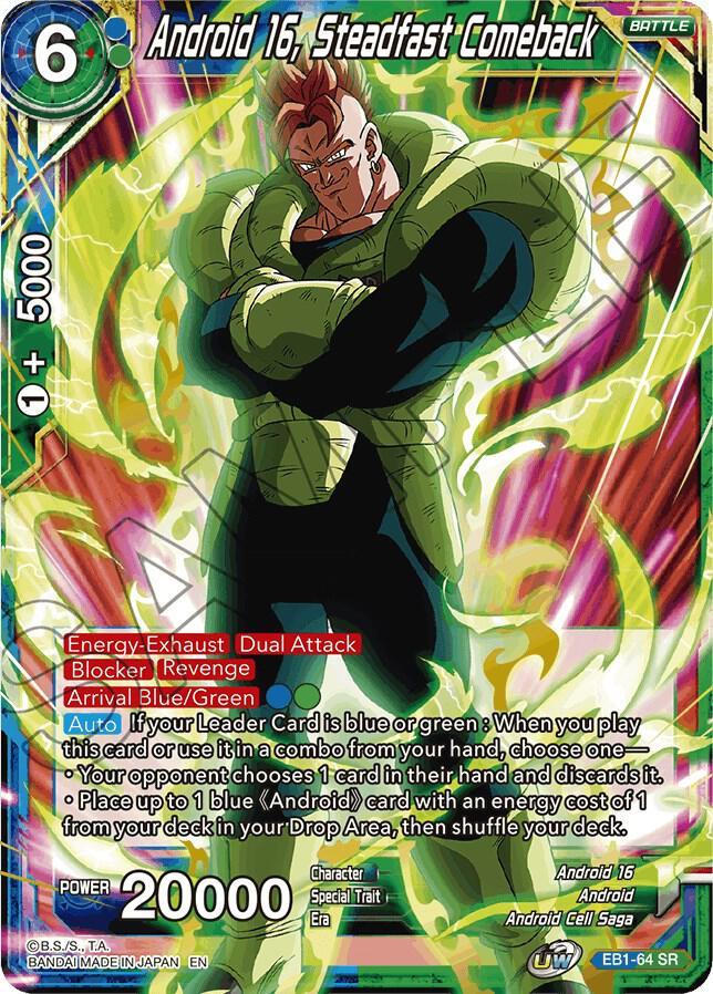 Android 16, Steadfast Comeback — Battle Evolution Booster — Dragon Ball Super: Masters