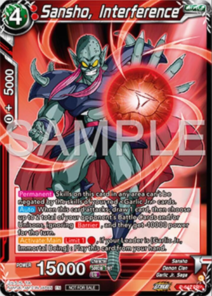 Sansho, Interference — Tournament Promotion Cards — Dragon Ball Super: Masters