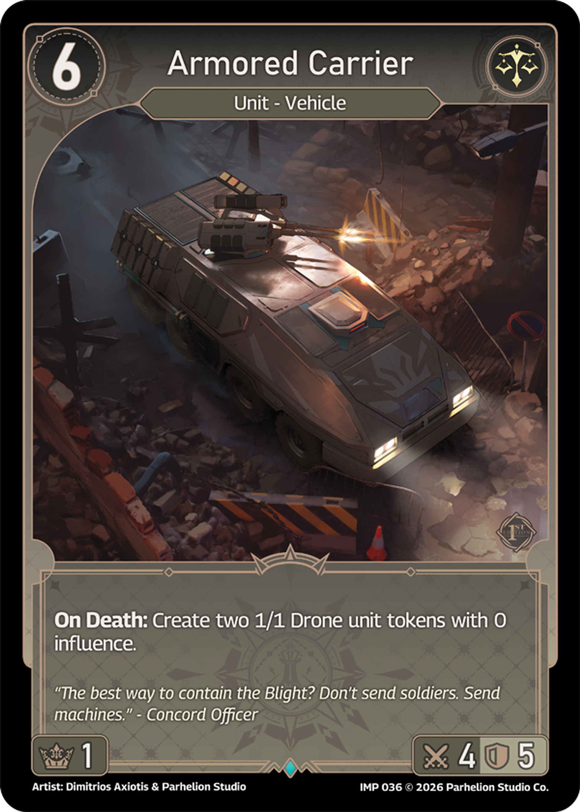 Armored Carrier — Imperion 1st Ed — Echoes of Astra
