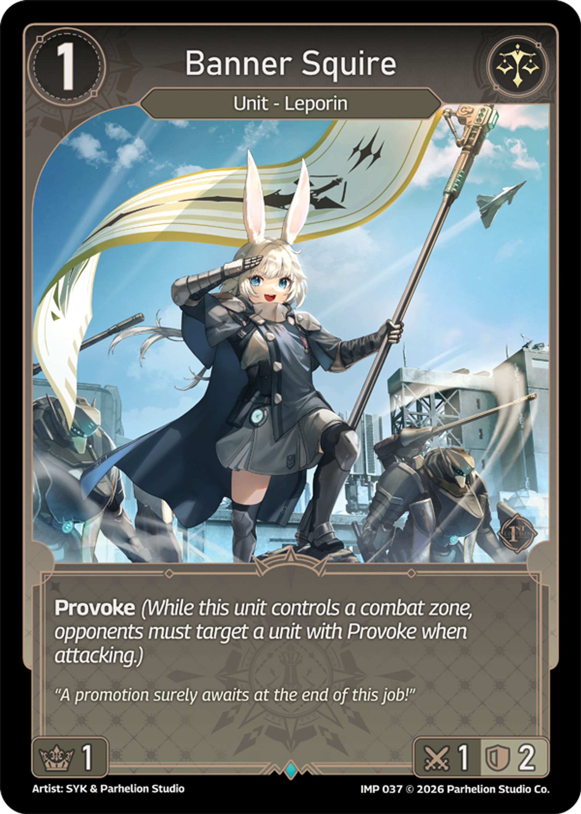 Banner Squire — Imperion 1st Ed — Echoes of Astra