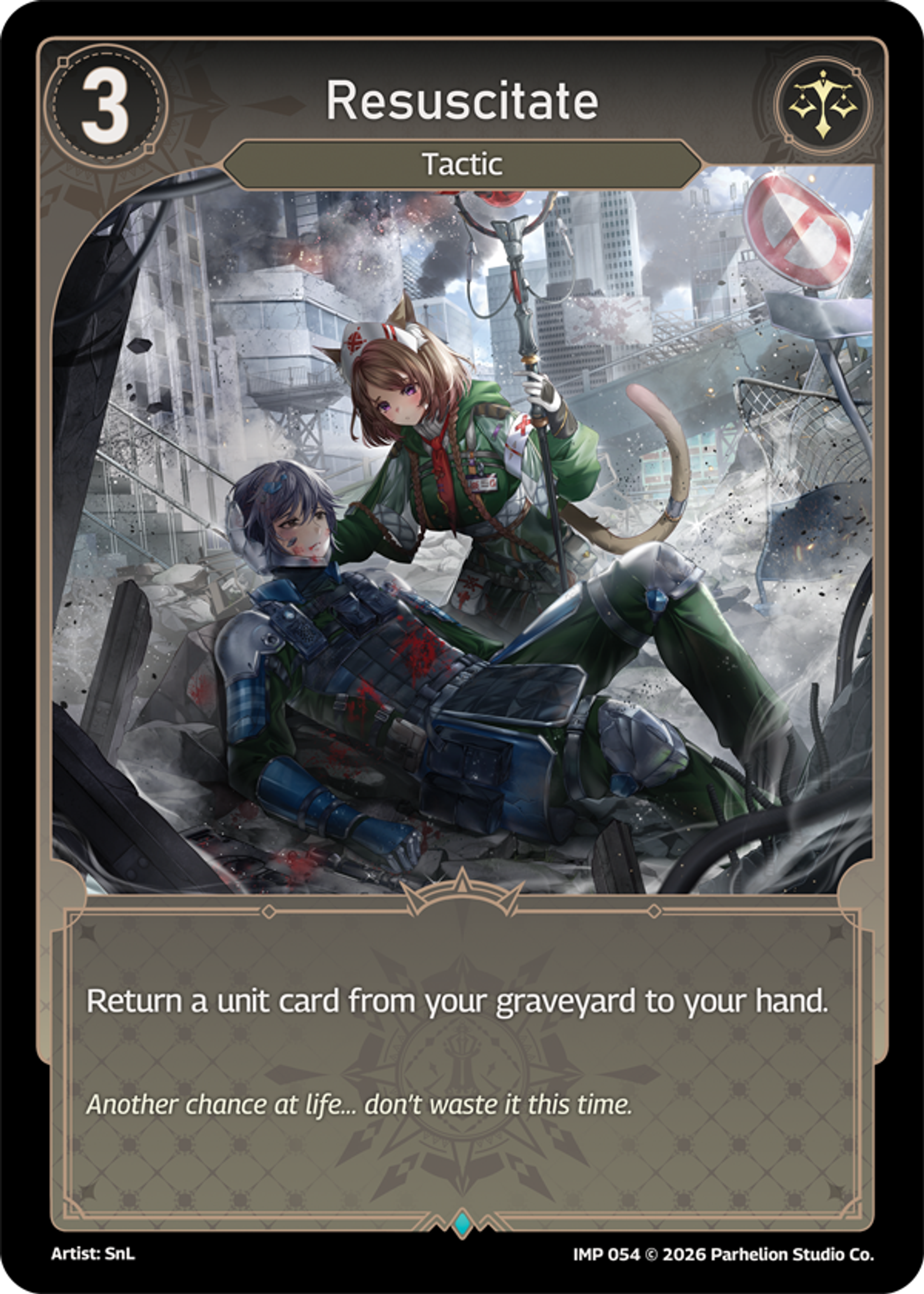 Resuscitate — Imperion — Echoes of Astra