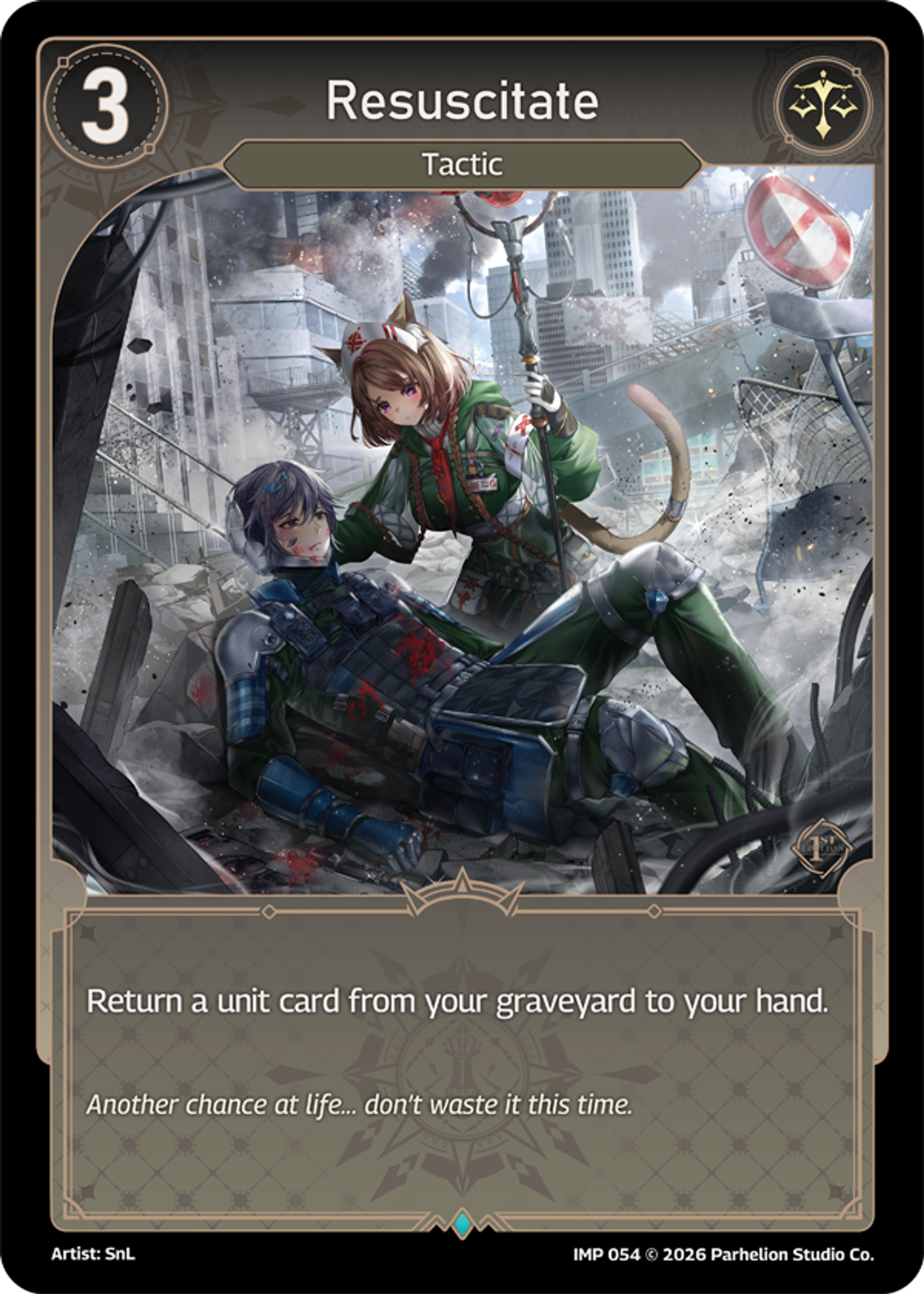 Resuscitate — Imperion 1st Ed — Echoes of Astra