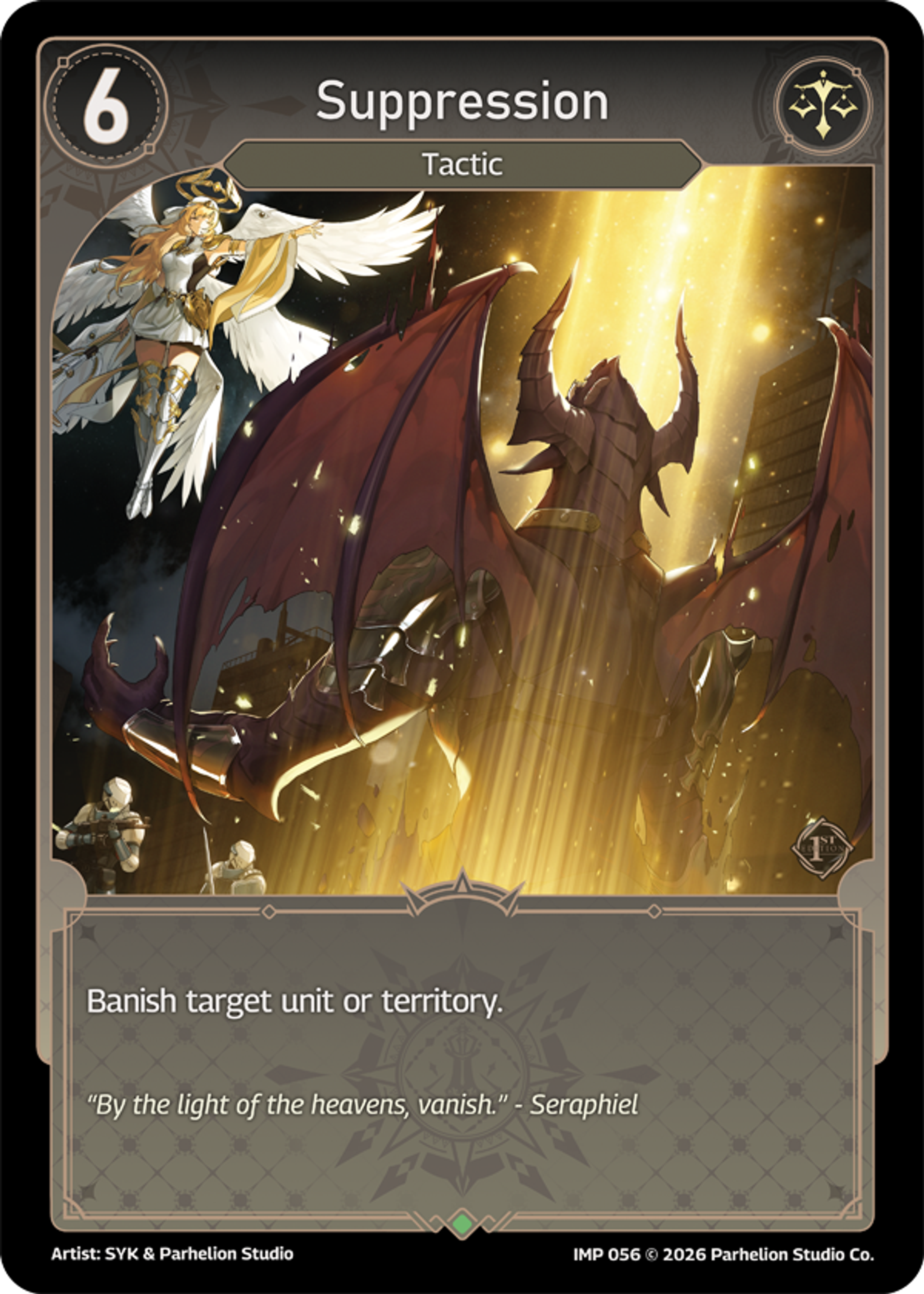 Suppression — Imperion 1st Ed — Echoes of Astra