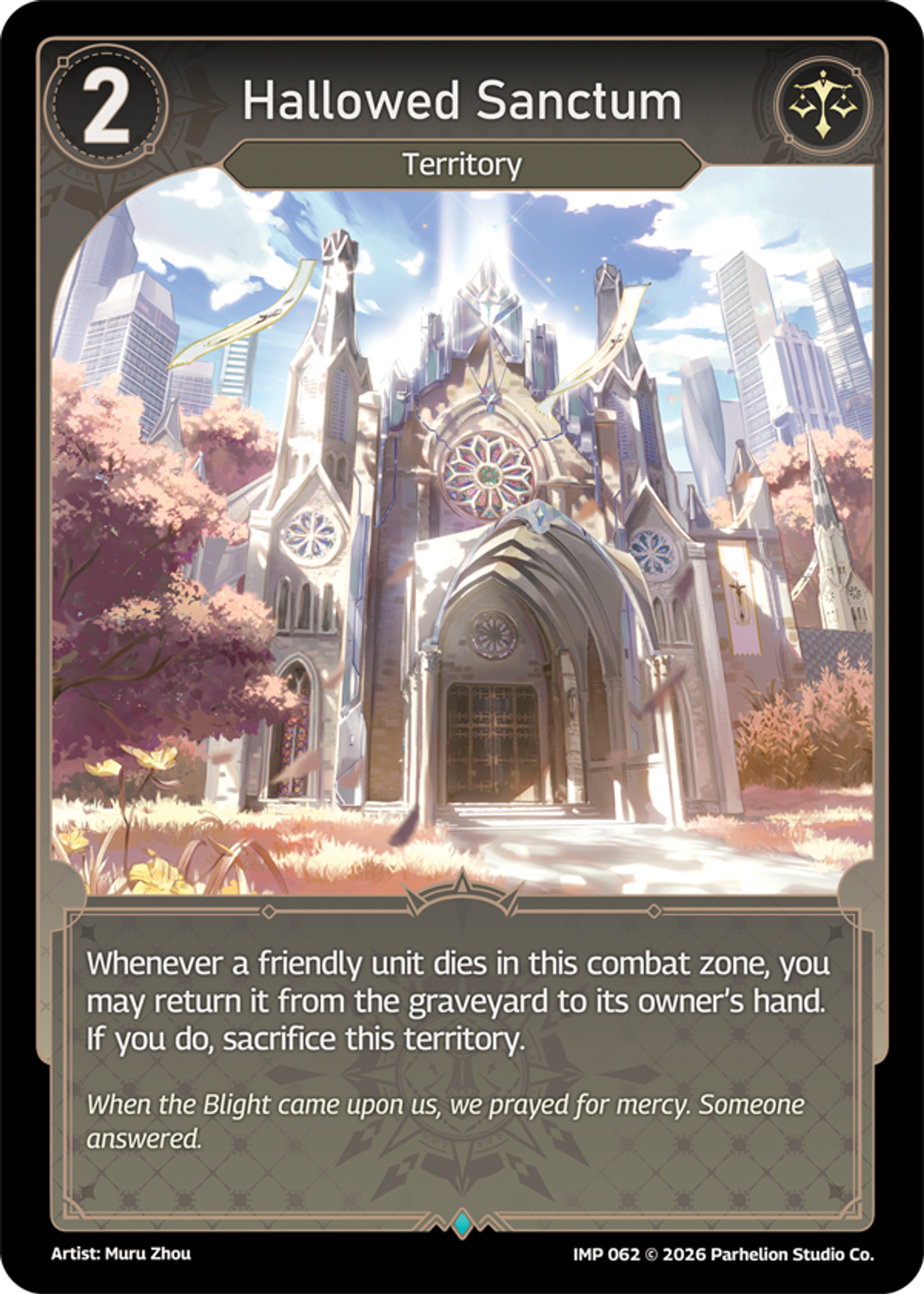 Hallowed Sanctum — Imperion — Echoes of Astra