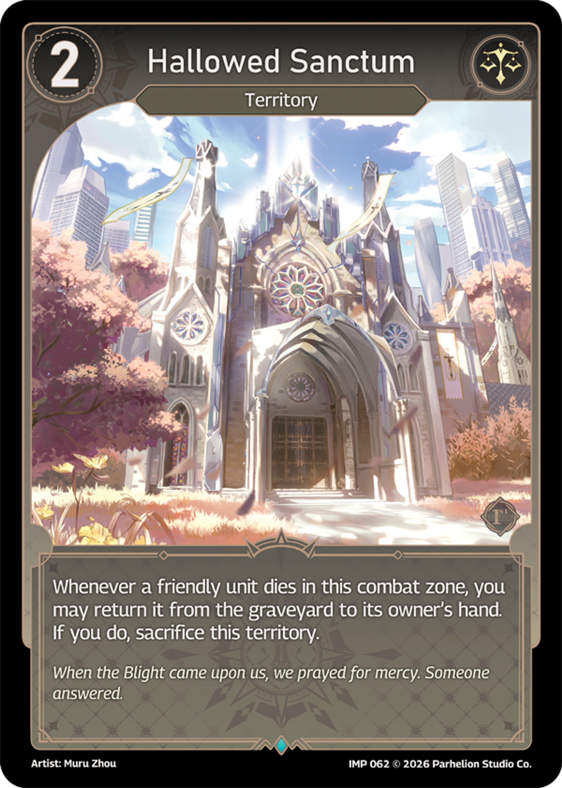 Hallowed Sanctum — Imperion 1st Ed — Echoes of Astra
