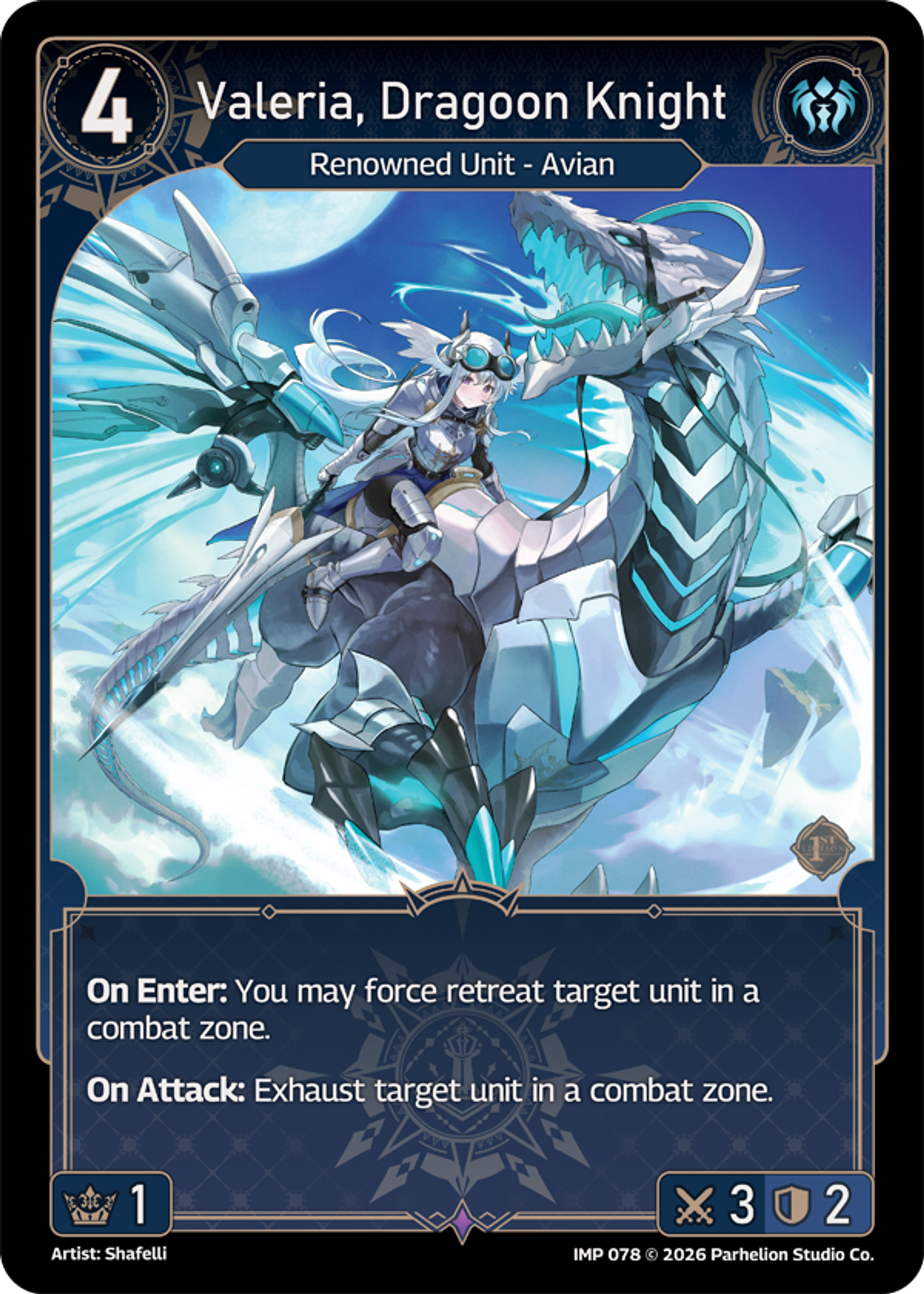 Valeria, Dragoon Knight — Imperion 1st Ed — Echoes of Astra