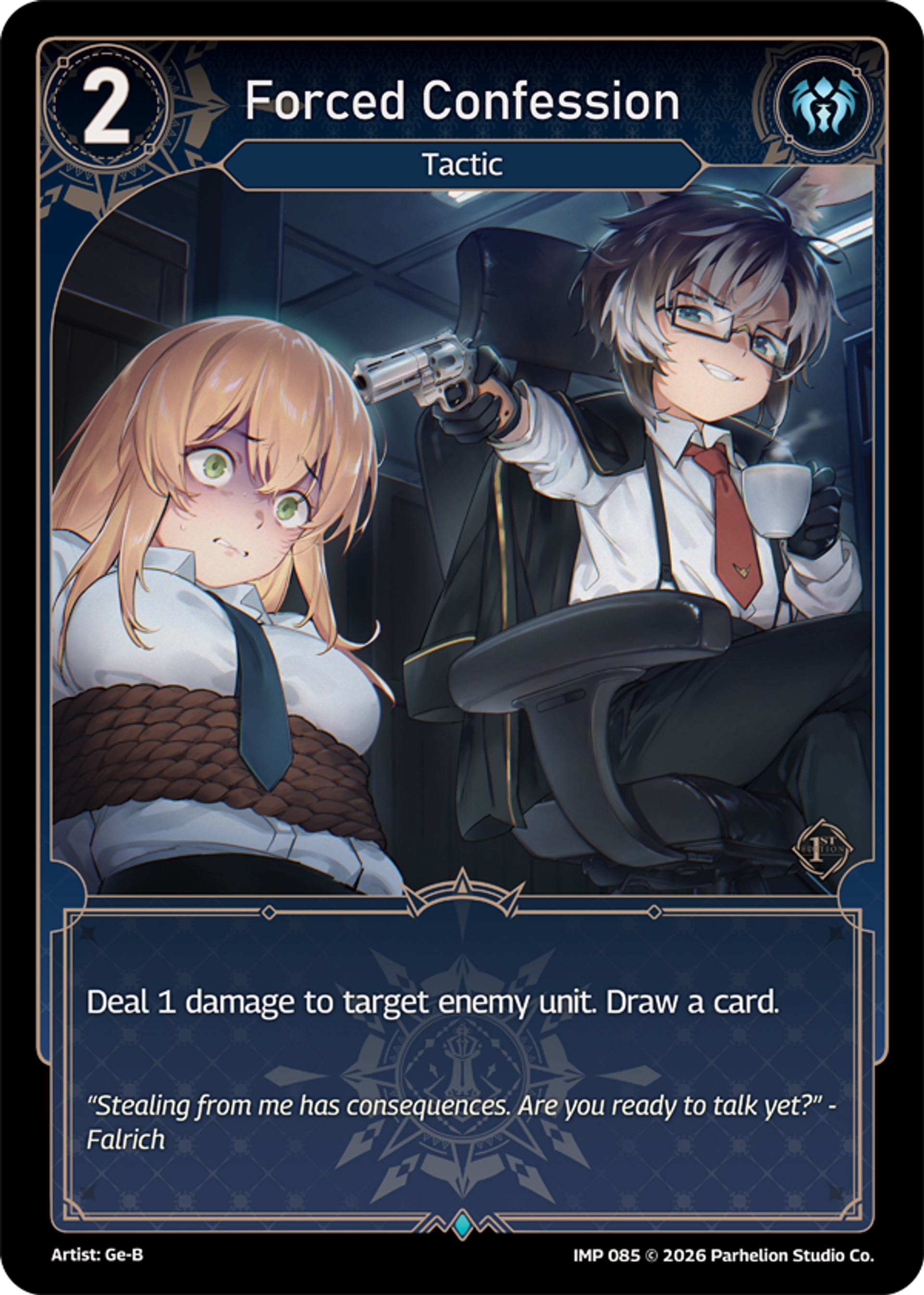 Forced Confession — Imperion 1st Ed — Echoes of Astra