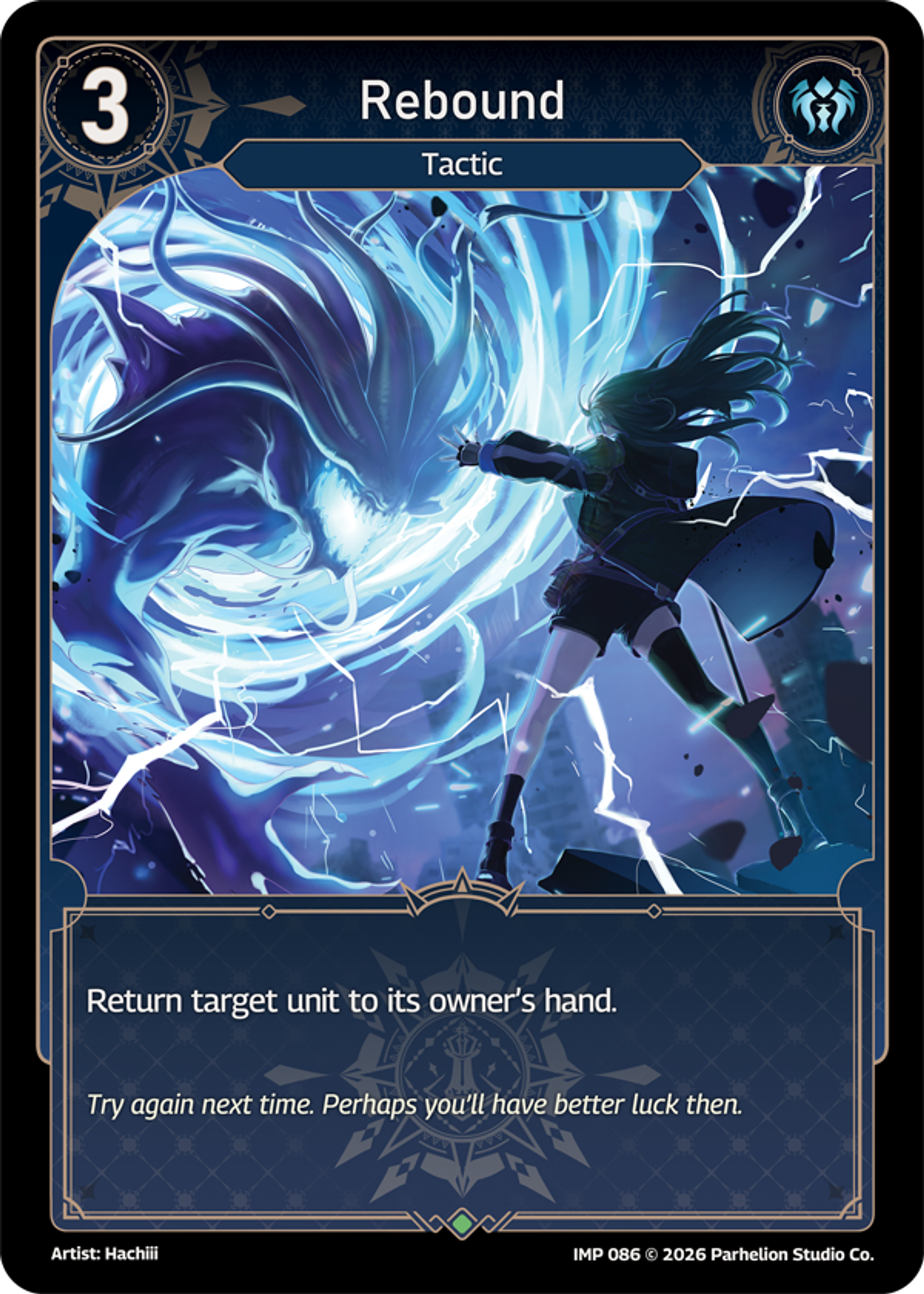 Rebound — Imperion — Echoes of Astra