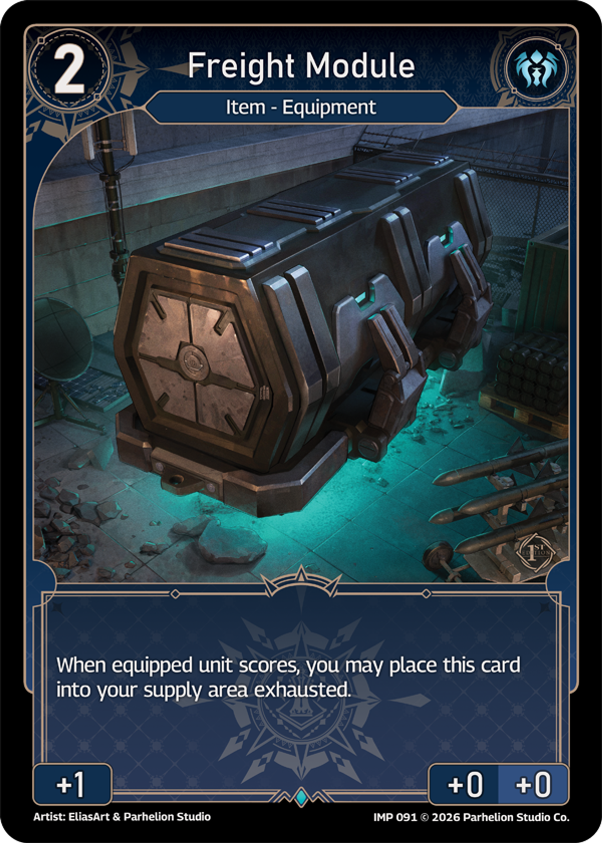 Freight Module — Imperion 1st Ed — Echoes of Astra