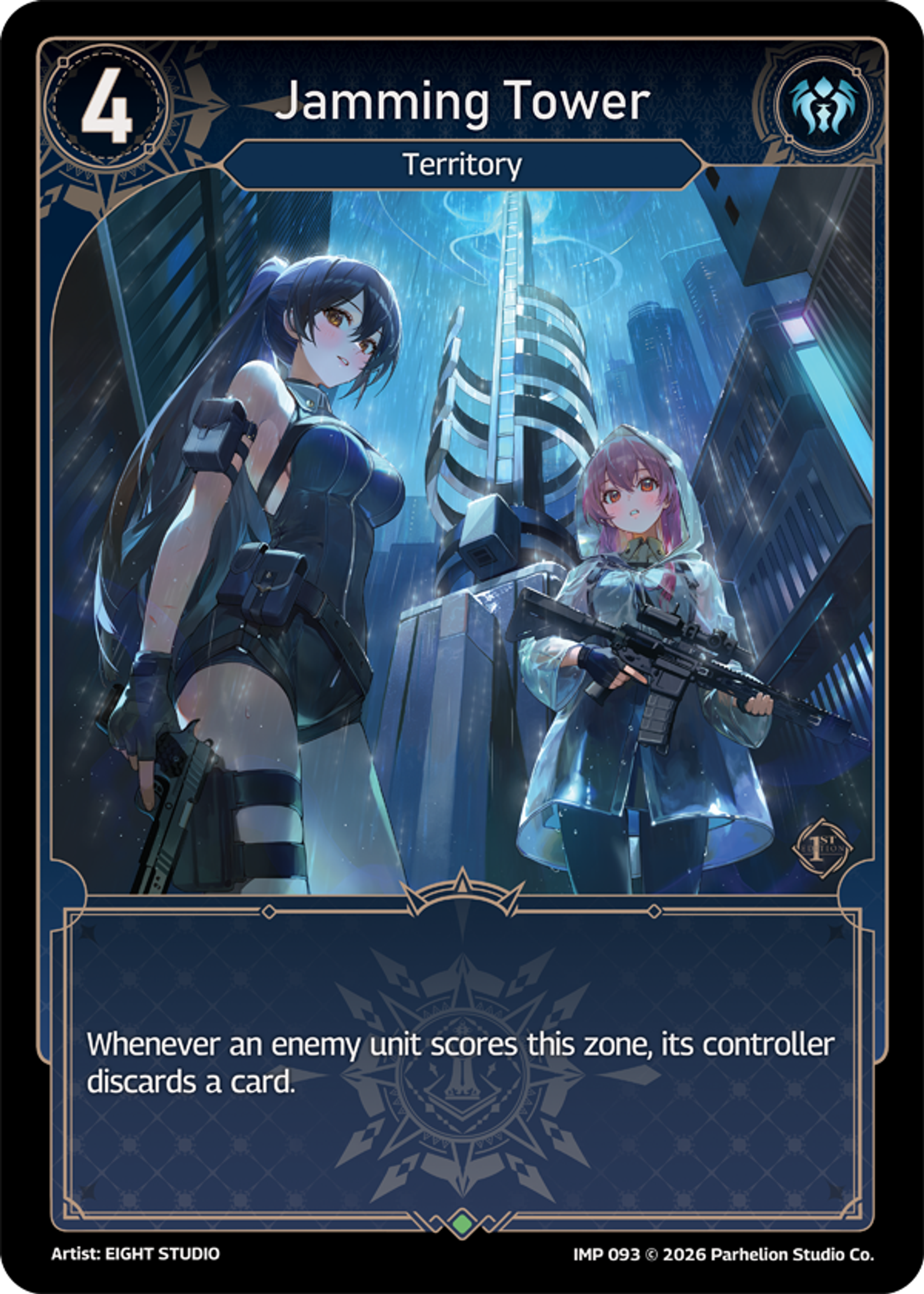 Jamming Tower — Imperion 1st Ed — Echoes of Astra