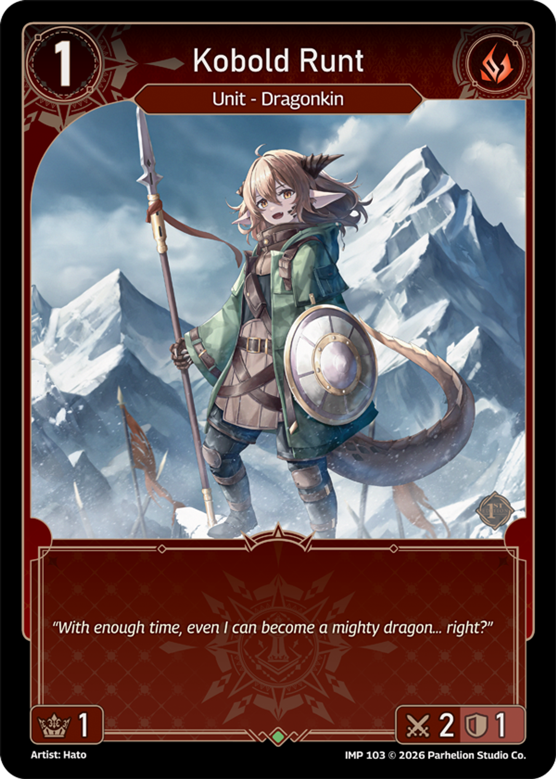 Kobold Runt — Imperion 1st Ed — Echoes of Astra