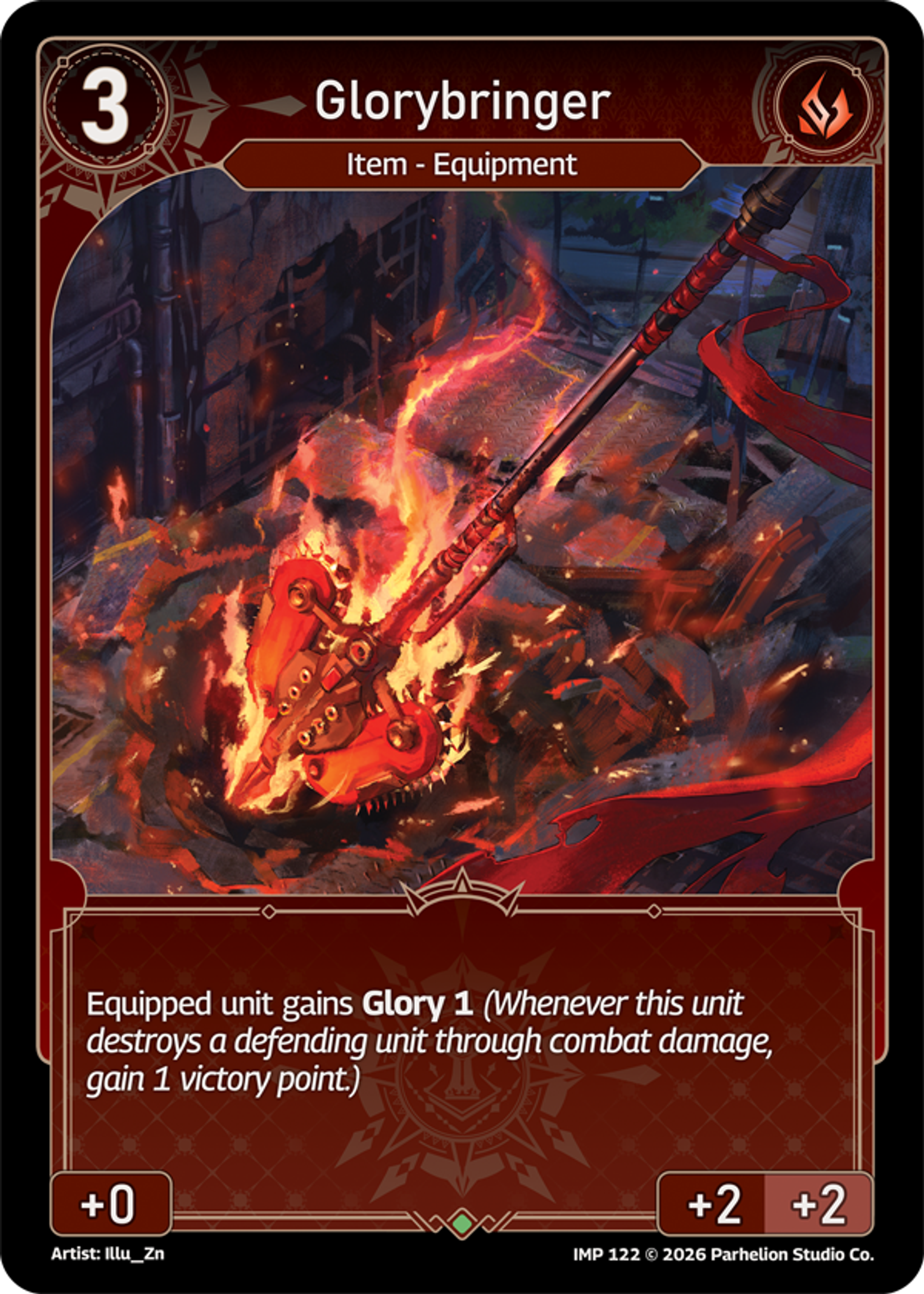 Glorybringer — Imperion — Echoes of Astra