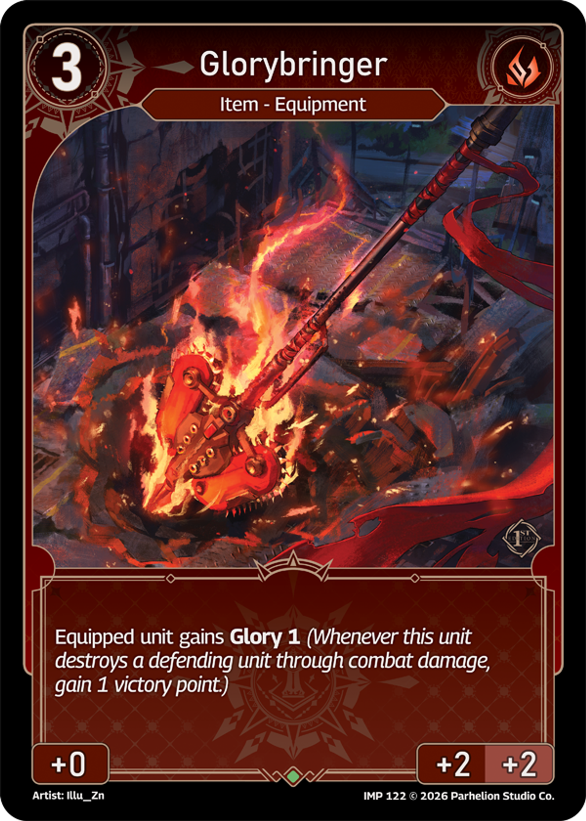 Glorybringer — Imperion 1st Ed — Echoes of Astra