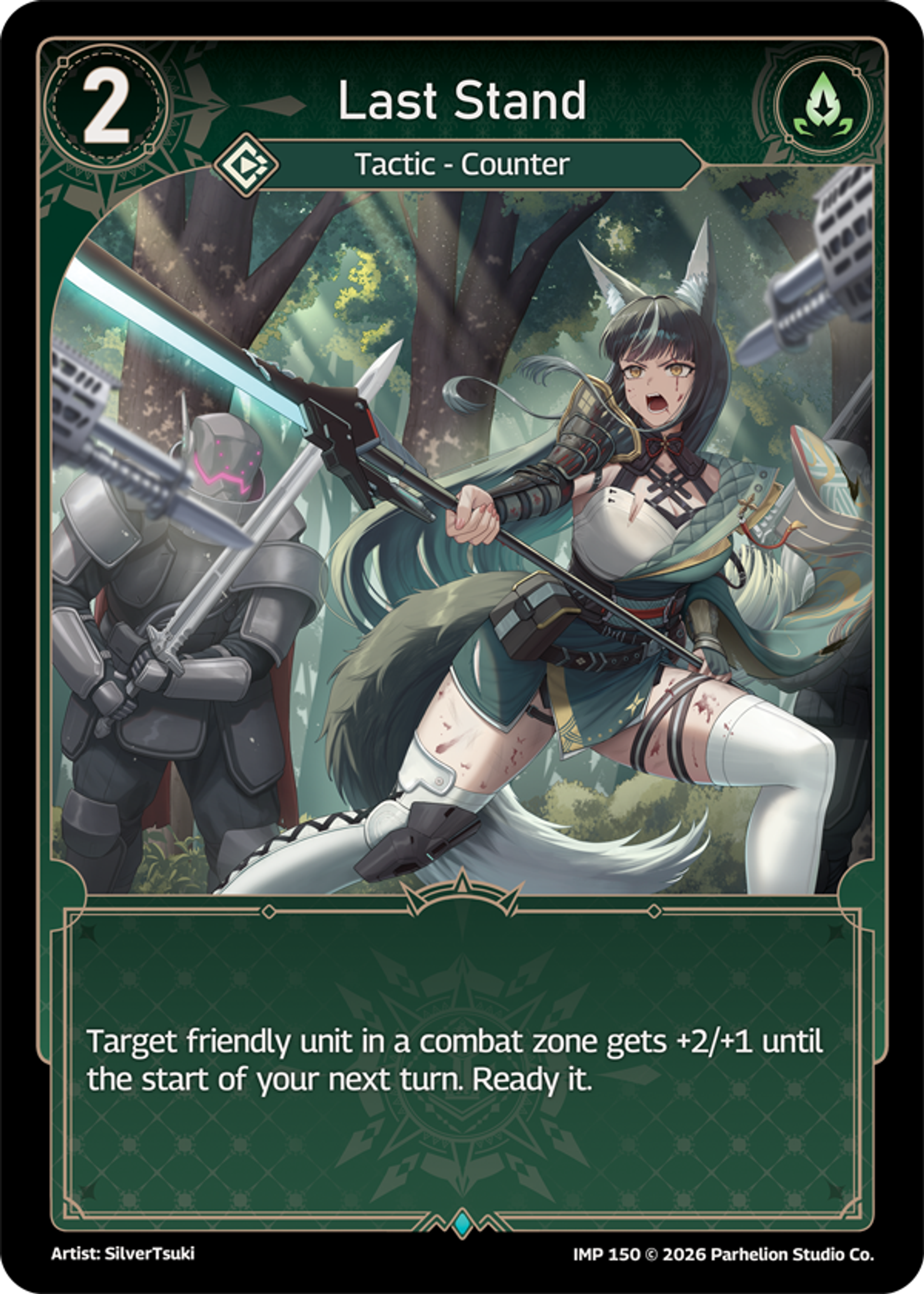 Last Stand — Imperion — Echoes of Astra