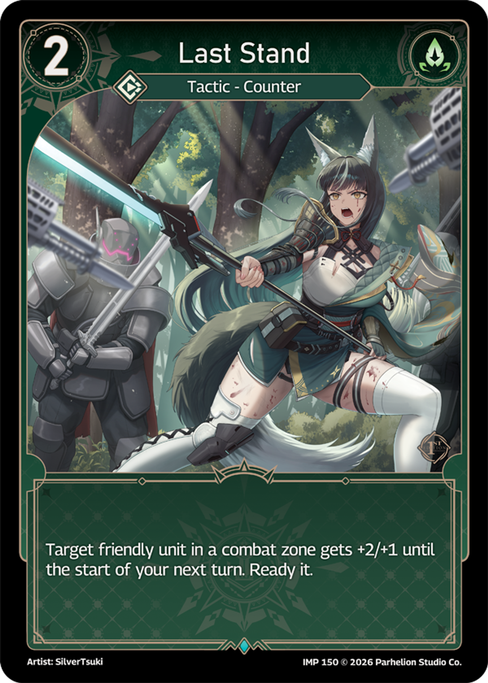 Last Stand — Imperion 1st Ed — Echoes of Astra