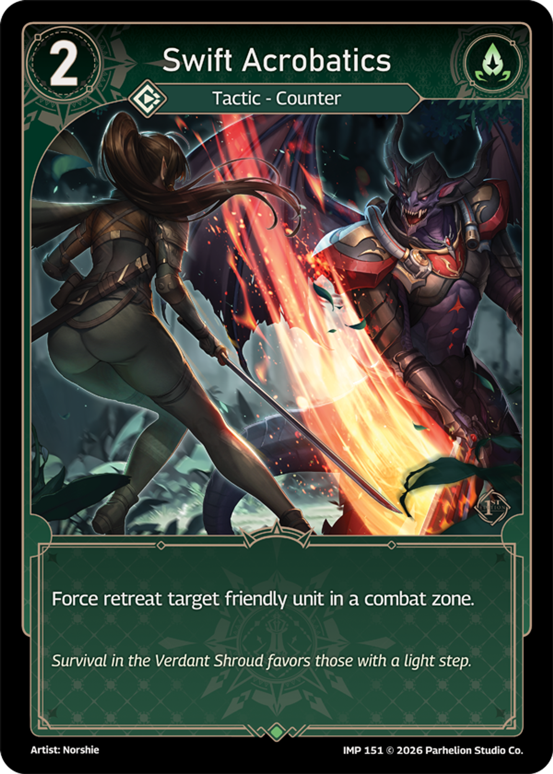 Swift Acrobatics — Imperion 1st Ed — Echoes of Astra