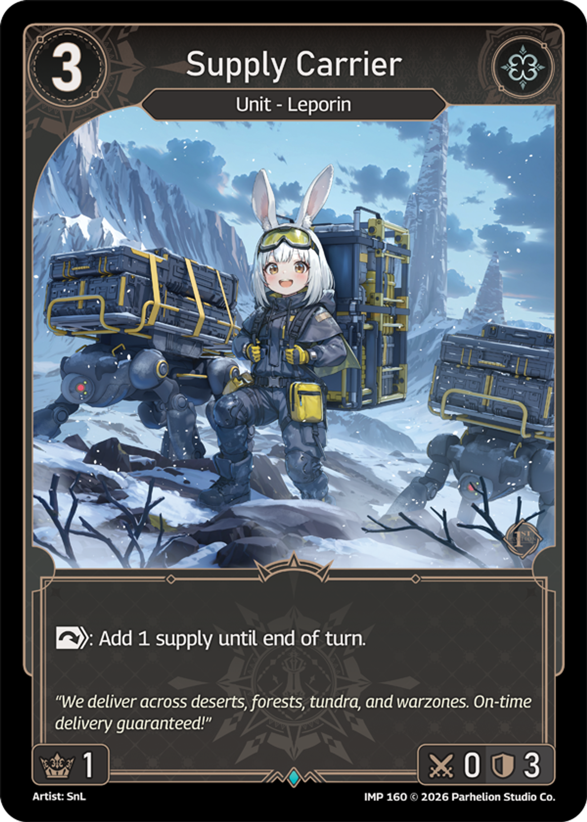 Supply Carrier — Imperion 1st Ed — Echoes of Astra