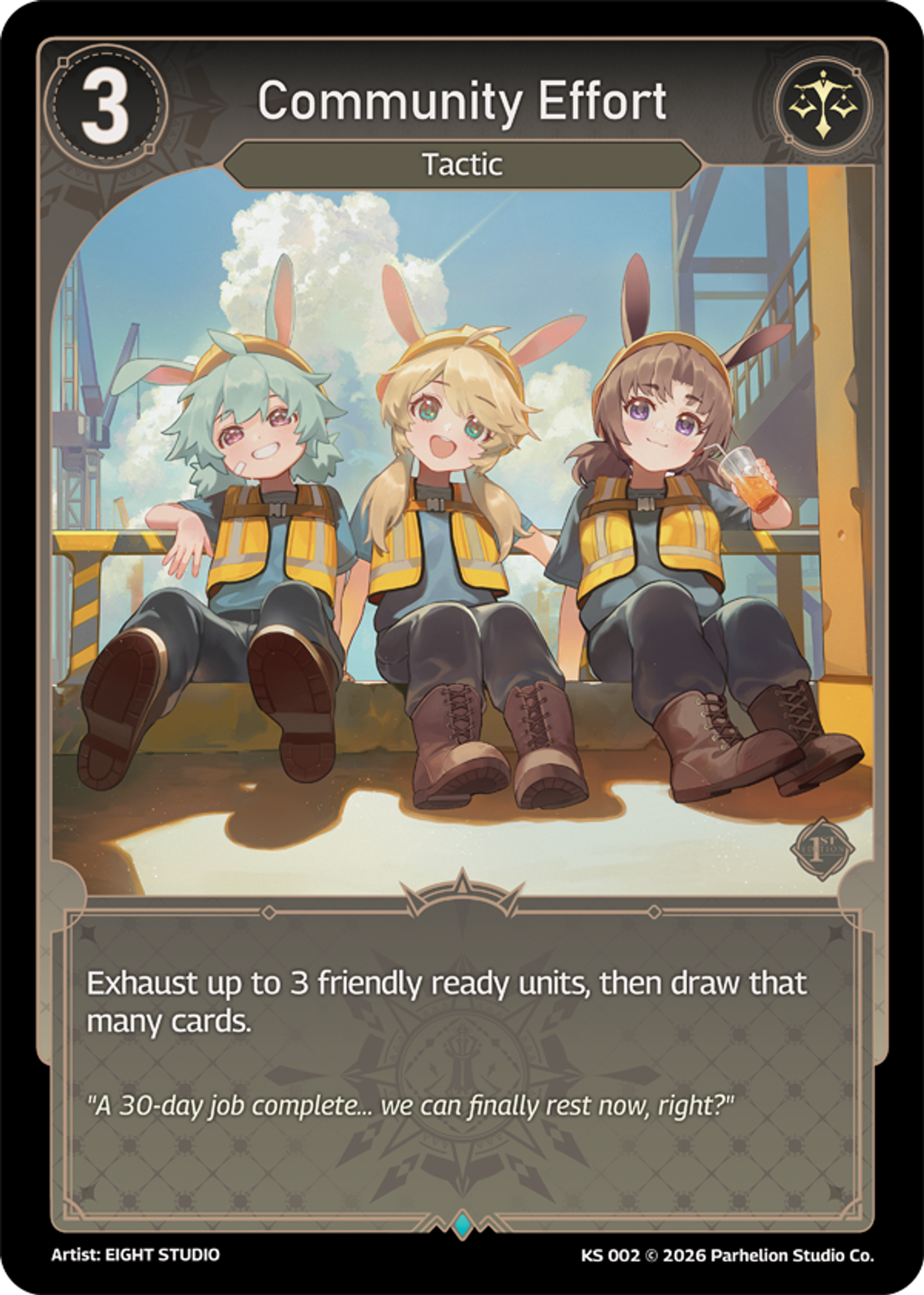 Community Effort — Kickstarter Exclusive — Echoes of Astra